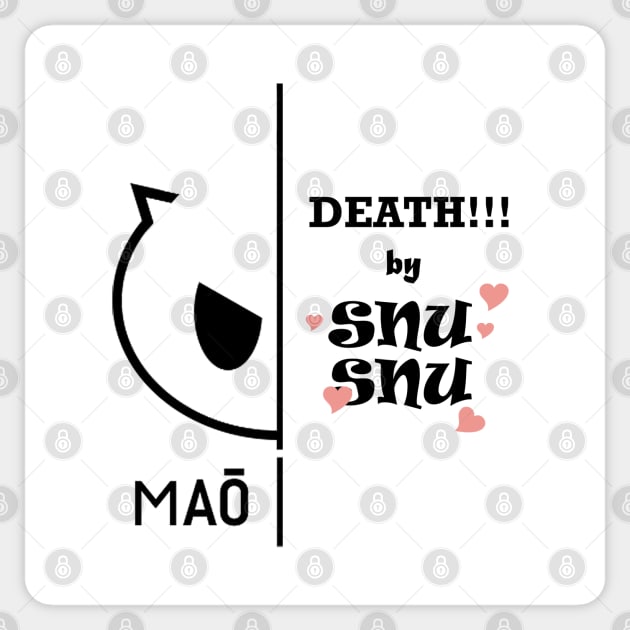 Maou sentences you to.. Sticker by Maou.Hero